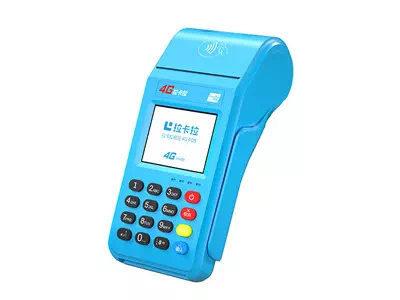 东凤镇拉卡拉传统大POS机